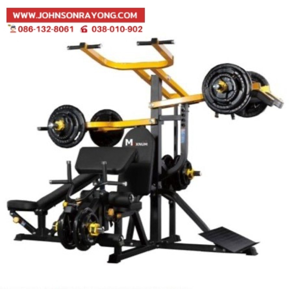 Free Strength Trainer